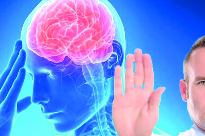 Пешгирии инсулт