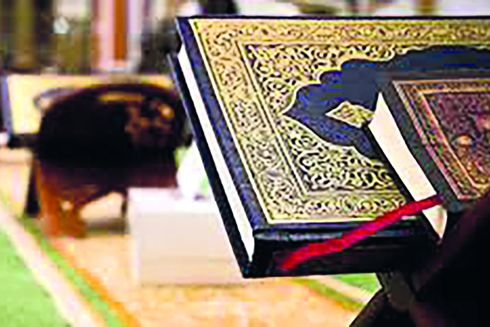 Qurаn vә hәdislәrdәn kim qәrаr çıхаrа bilir?