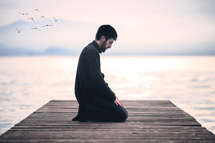 İnsanlardan uzaqlaşmaq