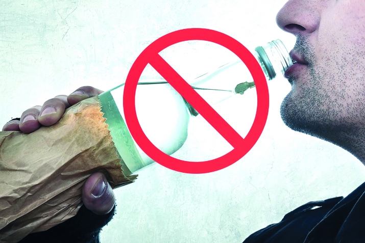 Гьекъолдиялъул зарал