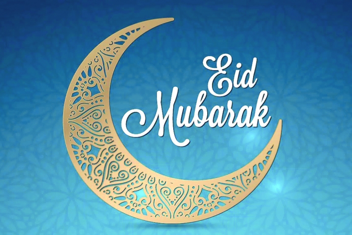 Eid mubarak - blessed eid!