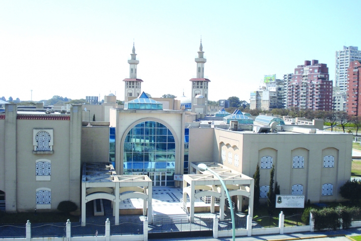 Distant Pathways: Islam in Colonial and Contemporary Latin America