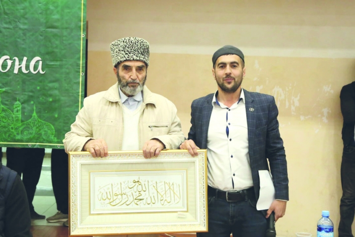 Баркалла балахъулра