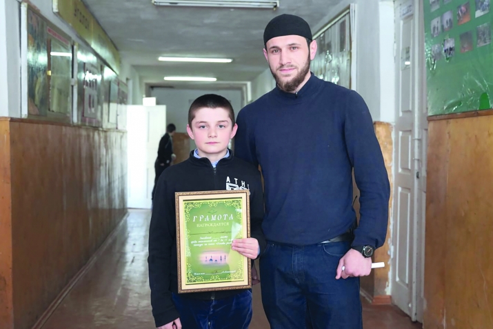 Диналъул аслаби лъаялъул къецал