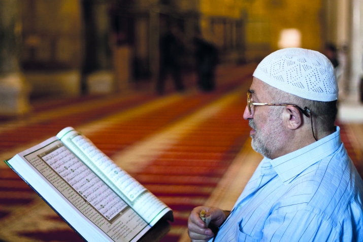 Супулукъ – Ислам динни оьзеги