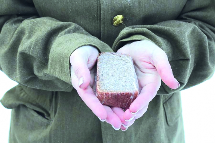 Ленинградалъул блокадаялъул хIакъикъат