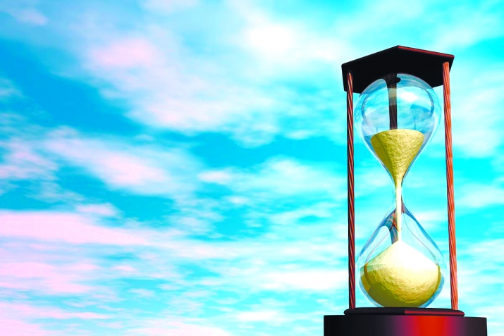 Вахтар гъягъюра…