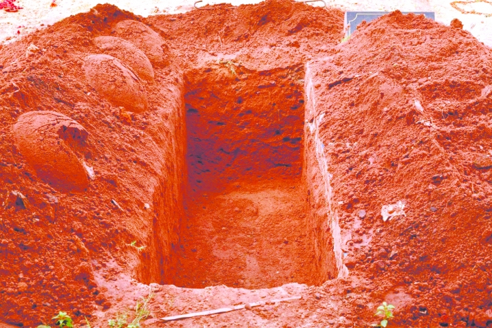 Накьв аку апIру ляхнар