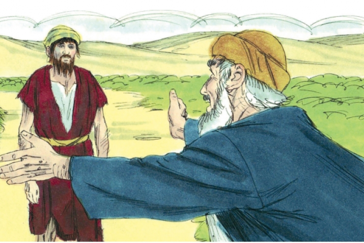 ХIикматаб калам