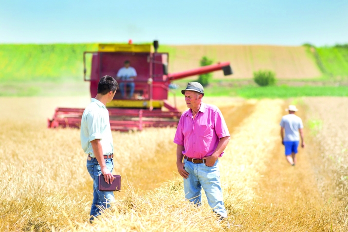 МагIишаталъе битIараб ният