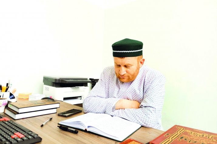 Сарф-гIелмуялъул цIияб тIехь