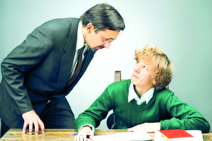 Вучиз аял акьван алчахарзава?