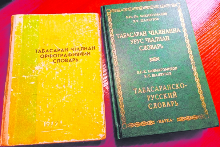 Аьлим, мялим, гафнан устад Б. Ханмягьмадов