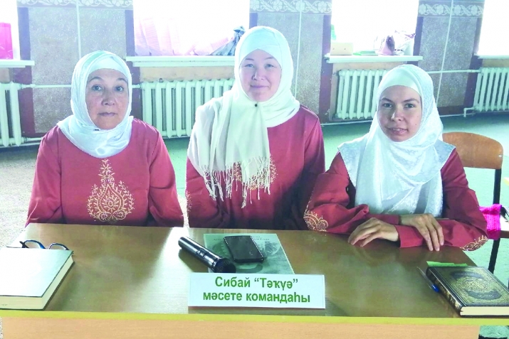 Сибайҙа Урал аръяғы мөслимәләре ғилем һәм тәҡүәлектә көс һынашты