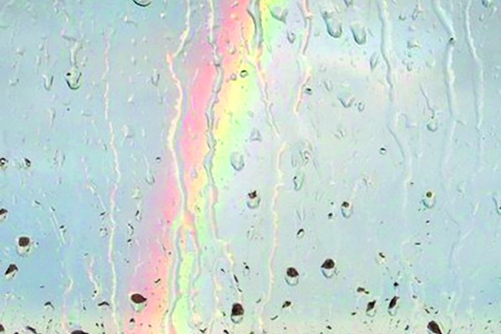 Беренсе ямғырға тиклем...