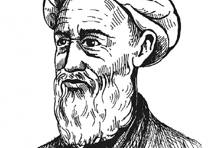 Масъуди Саъди Салмон