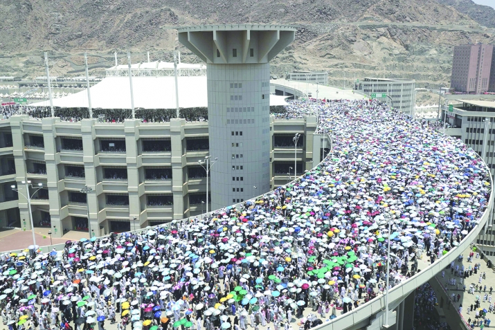 Саволу ҷавоб