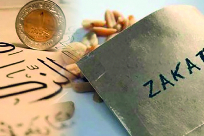 Ticаrәt mаlındаn zәkаt vеrilmә