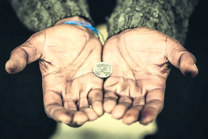 Ярлыны байдан не оьрлюгю бар?