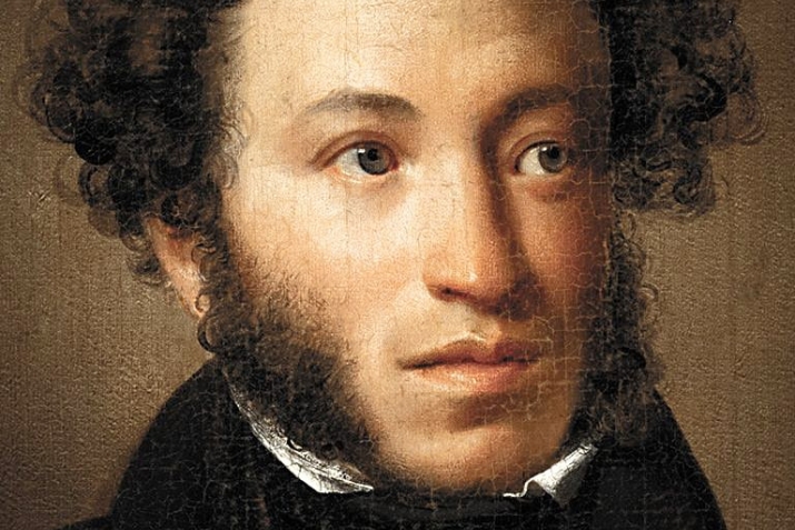 Балыкъчыны ва балыкъны ёмагъы