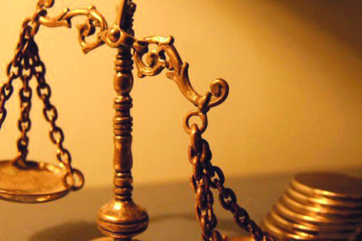 ХIялалси ва хIярамси