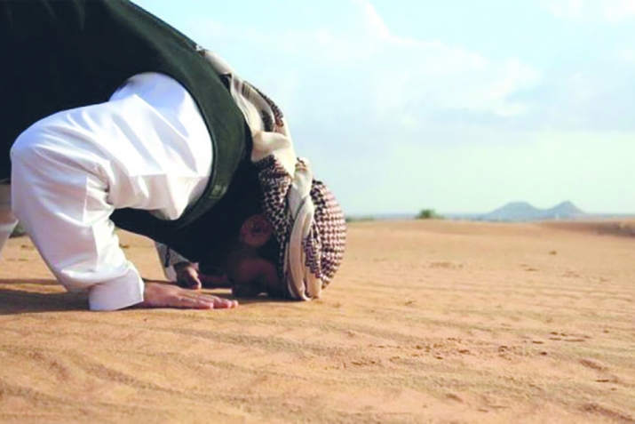 Ислам динна гIялимти