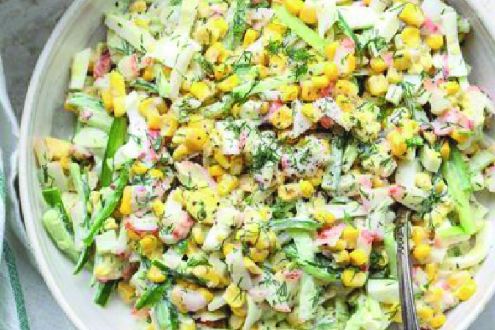 Нусиличилси салат