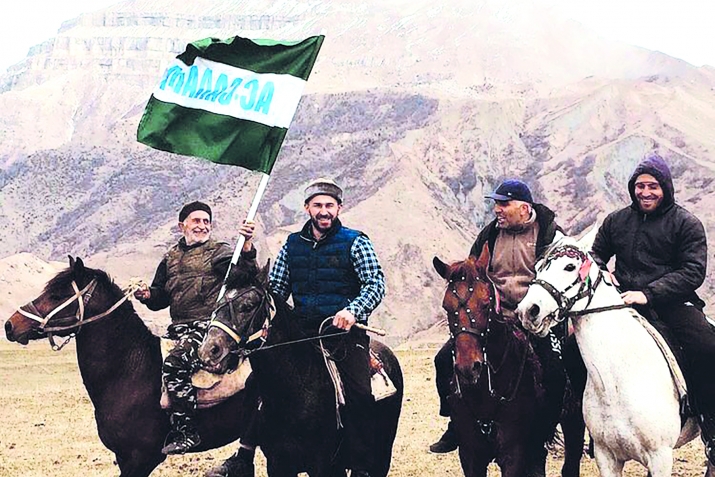 «Ас-саламалъул» байрахъ