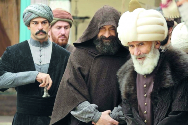 ГIакълабазул гъамас