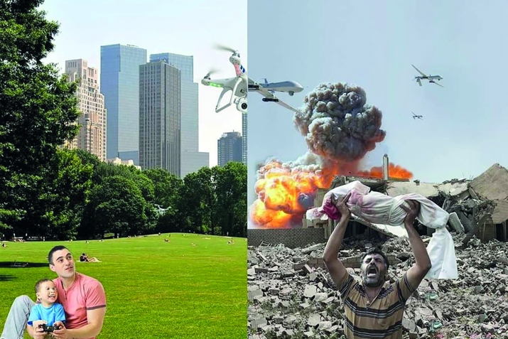 Ракълил къимат