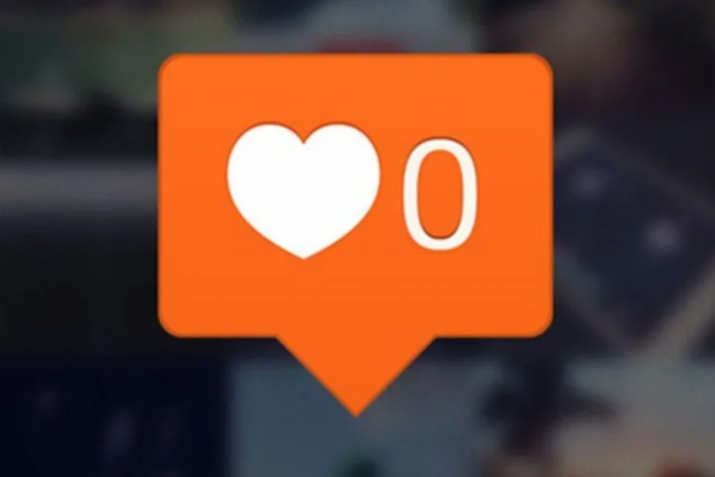 Къылыкълагъа чапгъын этиле