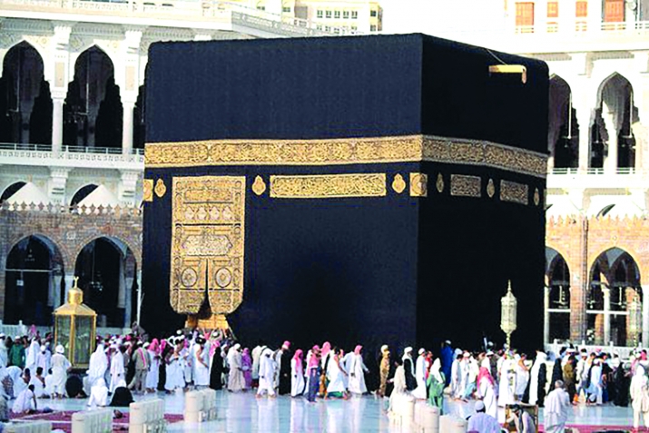 Гьаж – бусурманны яшавунда лап агьамиятлы сапар