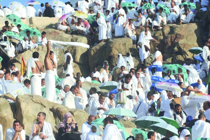 ХIаж – Исламрал рукну