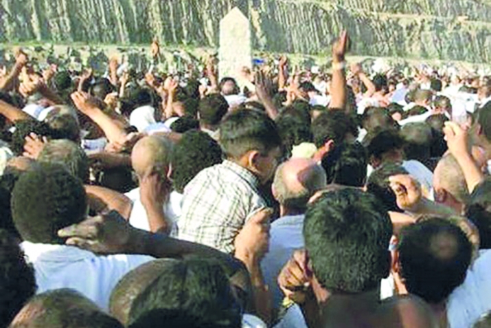 Secrets of Hajj (Pilgrimage)