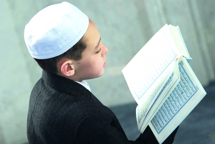 Бисмиллагь бахъи