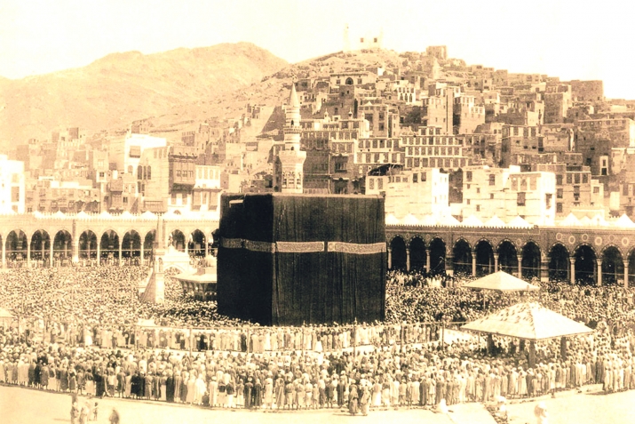 Макка бахъи