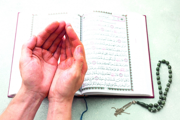 Allah qorxusu (təqva)