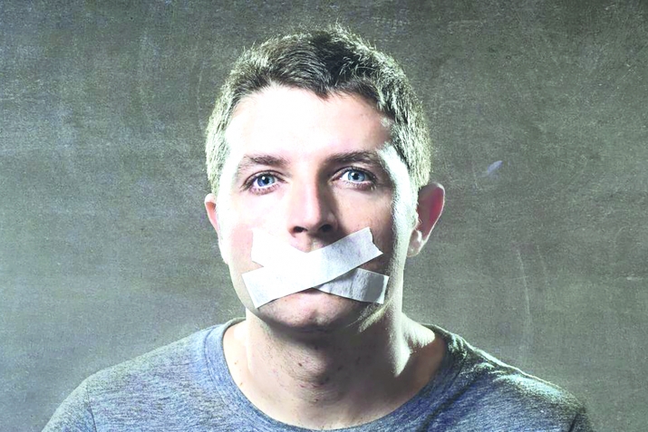 Фитне авун къадагъа тирдакай