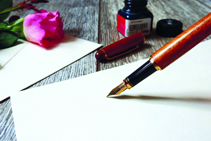 Инсанвал эвелни-эвел…