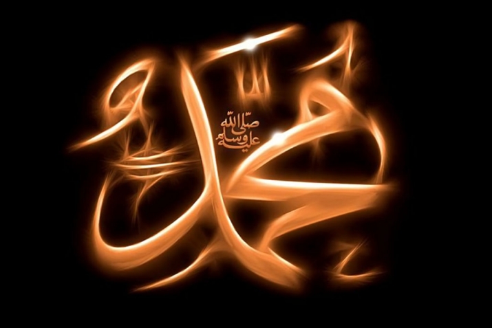 Пайгъамбарин жанди сирин гьаз туври гъабхьундар?