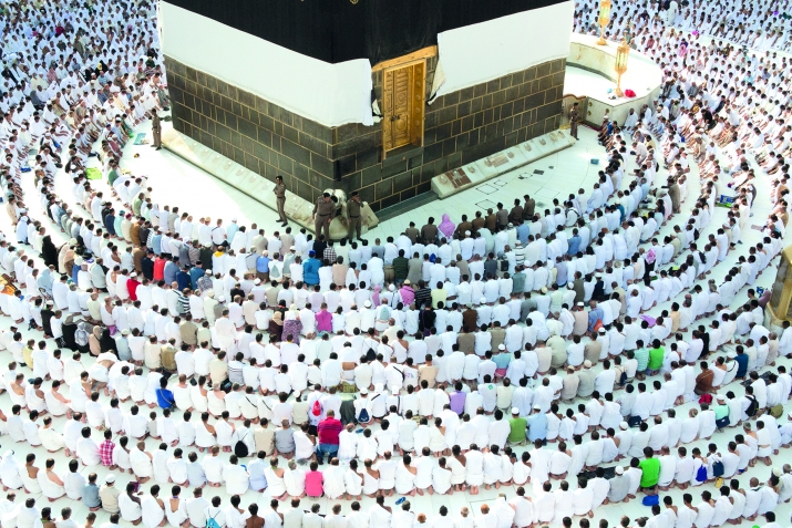 Гирами гъурбан машквар