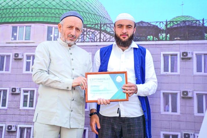 ГIибратли виэси