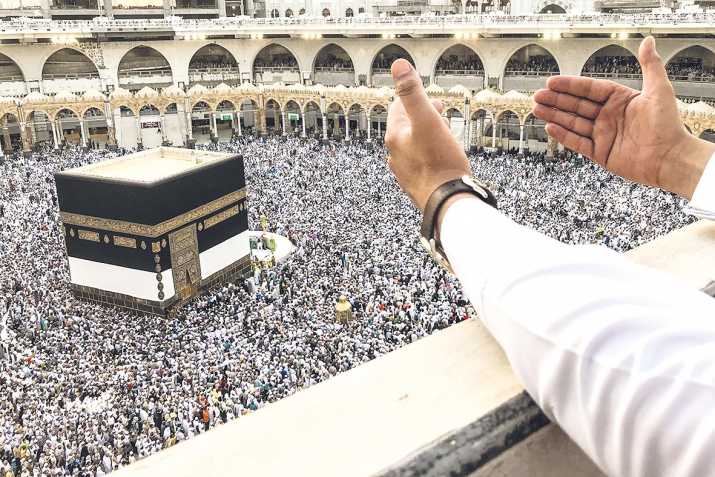 Зуль-ХIижжа базла вецIал бархIи