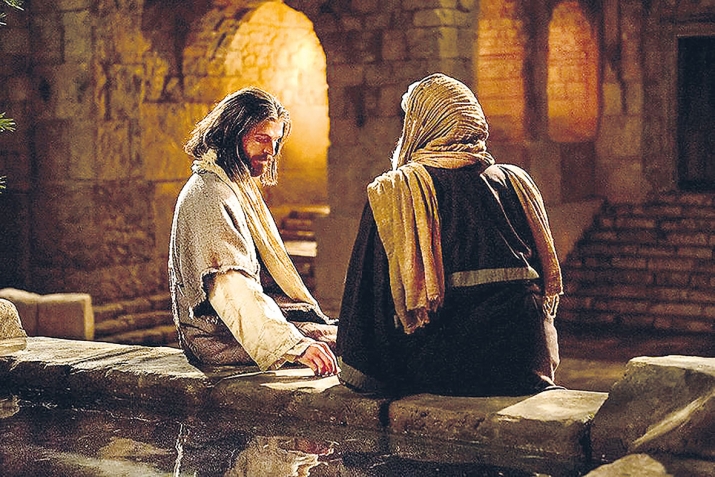 Ухънала насихIят