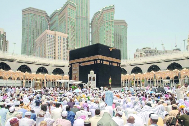 The last sermon of the Prophet Muhammad ﷺ