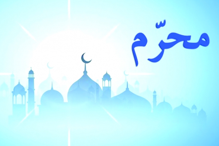 Мөхәррәм айының фазиләттәре