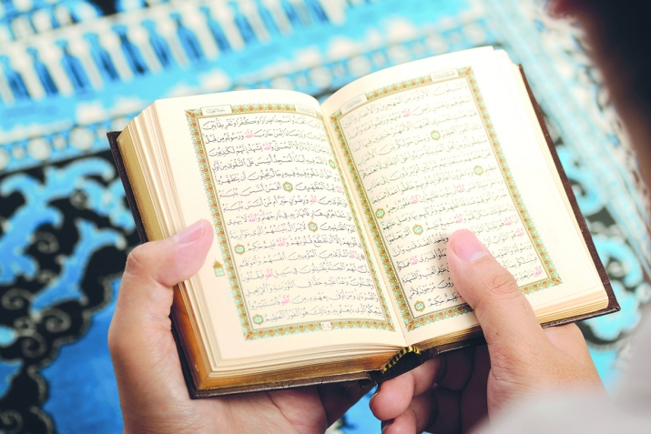 Аьлттуссагу кьюлтIссагу