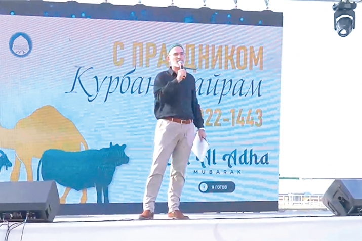 Къурбаналъул гIид кIодо гьабуна