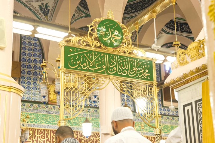 Бичасул аварагасул ﷺ цIарал