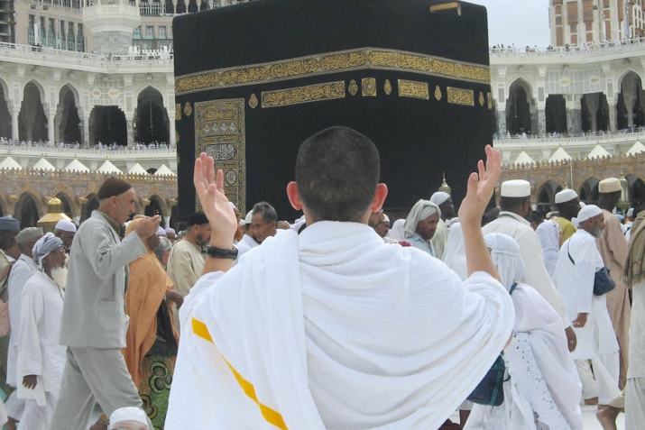 ХIажизабазул моцI